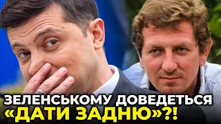 Байден міг говорити із Зеленським про незаконне переслідування Порошенка / ГОРКОВЕНКО