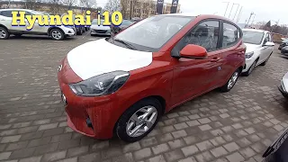 і10 - найдешевший Hyundai від 13700$ #хюндай #Poltava