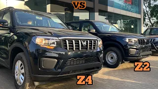 Mahindra Scorpio N Z2 vs Z4 - 1.60 Lakhs के फरक में 21 Features✨❤️