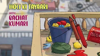 Holi Ki Tayaari with Bachat Kumari | Ad | Childhood | Savings | Colors  | Holi | Animation | Cute