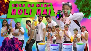 BURA NA MANO HOLI HAI || WE 3 || ADITI SHARMA