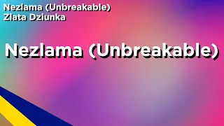 Karaoke | Nezlamna (Unbreakable) - Zlata Dziunka | Ukraine - JuniorEurovision 2022