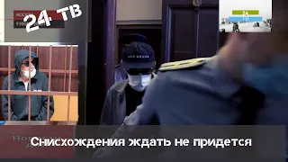 Ефремов попал в руки судьи, приговорившей Захарченко, Кокорина и Мамаева