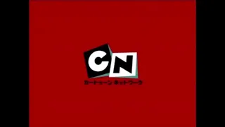 Cartoon Network Japan - Bumpers & Promos (2006)