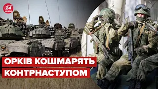 росія масово перекидає техніку у бік Херсона та Криму