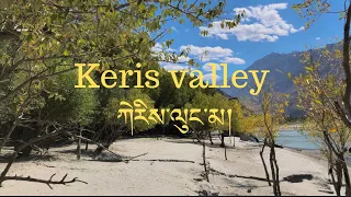 Keris Valley Skardu Pakistan: A Destination Like No Other