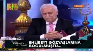 Nihat Hatipoglu Sahur   24 07 2013