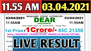 Lottery Sambad Live - 3.4.2021 Live 11.55 Am Result