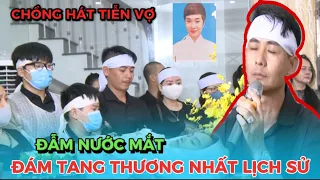 🔴 Chồng Hát Tiễn Vợ,Do Bị Lỗi Em Đăng Lại Mọi Người Cùng Nghe Ạ