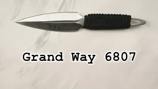 Ніж метальний Grand Way 6807, розпакування та огляд.