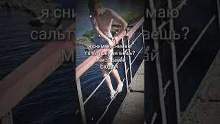 безумный Макс