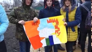 "Молодежь города Донецка против вандализма"