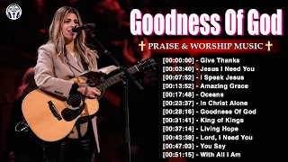 Greatest Hillsong Praise And Worship Songs Playlist 2024 - Non-Stop Christian Music 2024