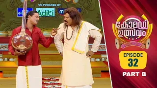 Comedy Utsavam 3 | Flowers | Ep# 32 | Part B