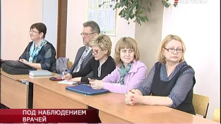 ПОД НАБЛЮДЕНИЕМ ВРАЧЕЙ