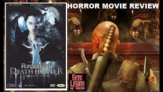 DEATH HUNTER : WEREWOLVES VS VAMPIRES ( 2010 Sam McConkey ) Horror Movie Review