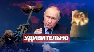 Новое оружие России / Заметили даже в НАТО