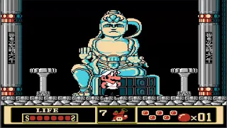 Kung Fu Mari (Mario 10 )- BossRush - Todos Los jefes - All bosses (Famicom)