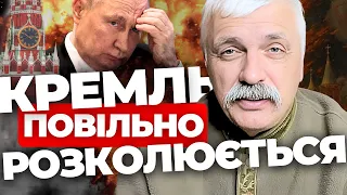 Ми на початковій фазі війни | Росія впаде зсередини? | Заходом легко маніпулювати | КОРЧИНСЬКИЙ