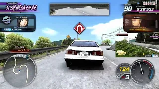 Initial D Arcade Stage 8 Infinity: Battle with Itsuki