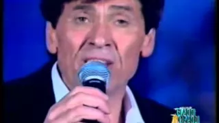 GIANNI MORANDI   SE NON AVESSI  PIU  TE