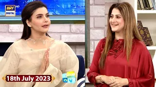 Good Morning Pakistan | Sahiba Afzal & Waseem Badami | 18th July 2023 | ARY Digital