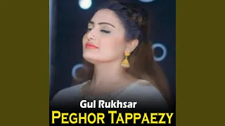 Peghor Tappaezy