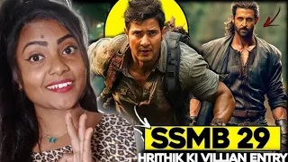 SSMB29 Mein Hrithik Roshan Main Villain 😱 | Next RRR 2 or BAHUBALI 3 ...