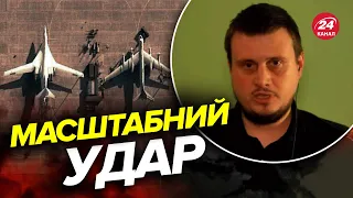 🔥З чого атакували аеродром в Енгельсі? / З'явились ЦІКАВІ ДЕТАЛІ