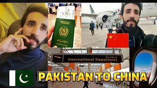 PAKISTAN TO CHINA 🇨🇳 | STUDENT LIFE IN CHINA | RASHID K VLOGS