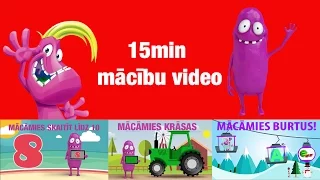 Mācāmies alfabētu, Mācāmies skaitīt līdz desmit, Mācāmies krāsas. Video kompilācija 15 min..