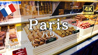 [Paris] Enjoy Walking and Eating! The Most Famous Onion Soup in Paris (Dec 2023) 4k Ultra HD 60fps