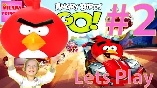 Lets Play Angry Birds GO! Часть 2 Продолжаем играть в гонки Энгри Бертс Го!