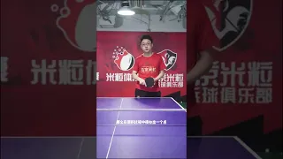 张海朴：长胶技术 刮，拱，撇 Zhang Haipu: Long pimple swipe, push, swipe techniques | teknik bintik panjang