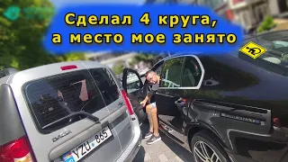 Человек с инвалидностью cделал 5 кругов, что бы припарковаться. Рейд  СтопХАМ Кишинев Молдова
