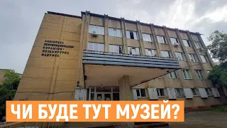 На території львівської  кераміко-скульптурної фабрики хочуть створити музейний простір