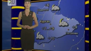 Прогноз погоды с Натальей Ячменевой на 10 июня