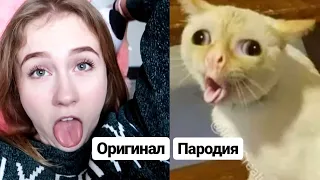 МАША ПОВТОРЯЕТ МЕМЫ😂