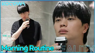 Get Ready With Me: Yuk Seong Jae's morning routine! l The Manager Ep219 [ENG SUB]
