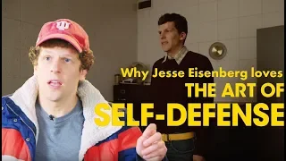 Jesse Eisenberg's favorite scene from THE ART OF SELF-DEFENSE