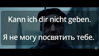 Rammstein   Deutschland  рамштайн перевод