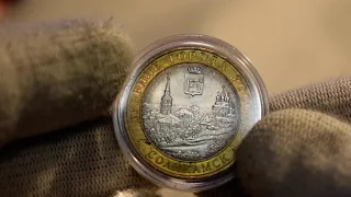 Памятные монеты. 10 рублей 2011-"Соликамск"-Древние города России