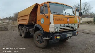 Покатушки на КАМАЗі-5511 або просто міні обзор "СОВКА"...