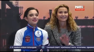 Evgenia Medvedeva - Interview after FS, Europeans 2017, MatchTV + ENG SUB + RUS SUB