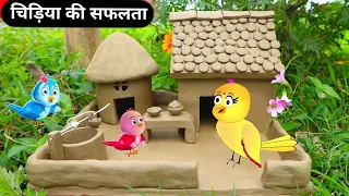 चिड़िया की सफलता|Hindi Moral Story|Birds Stories|Tuni Chidiya Cartoon Hindi|Tuni Chidiya Stories-Tv