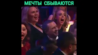 Мечты сбываются😂 Чбд