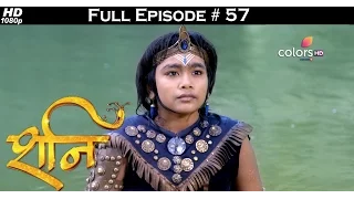 Shani - 24th January 2017 - शनि - Full Episode (HD)