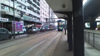 Hong Kong Tramways 141 arriving at Macau Ferry