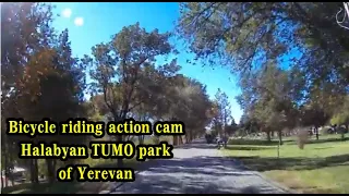 Bicycle riding action cam - Halabyan TUMO park of Yerevan Armenia