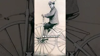 Гонки на трехколёсных велосипедах! #история#рекомендации#рек#шок#велогонки